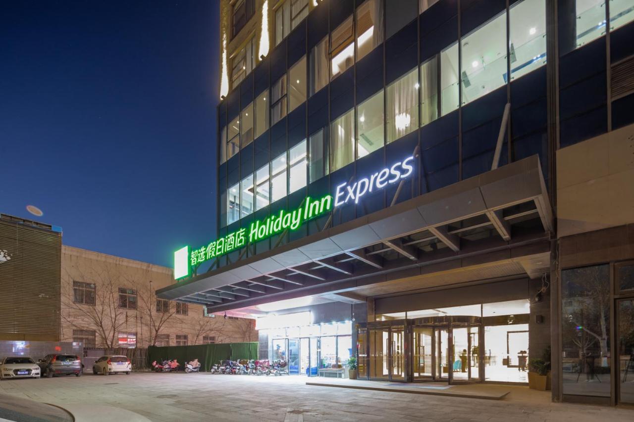 Holiday Inn Express Kaifeng City Center By Ihg Exterior foto