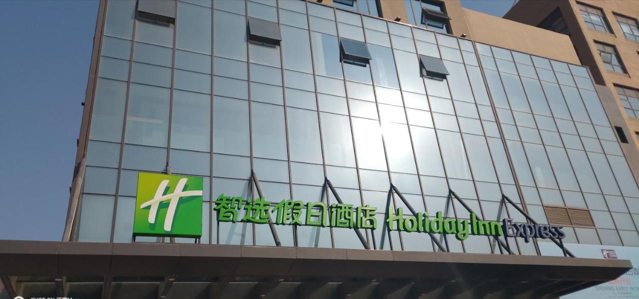 Holiday Inn Express Kaifeng City Center By Ihg Exterior foto