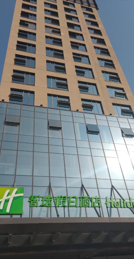 Holiday Inn Express Kaifeng City Center By Ihg Exterior foto